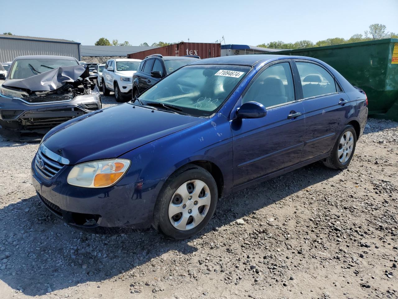 2007 Kia Spectra Ex VIN: KNAFE121275463825 Lot: 71094674