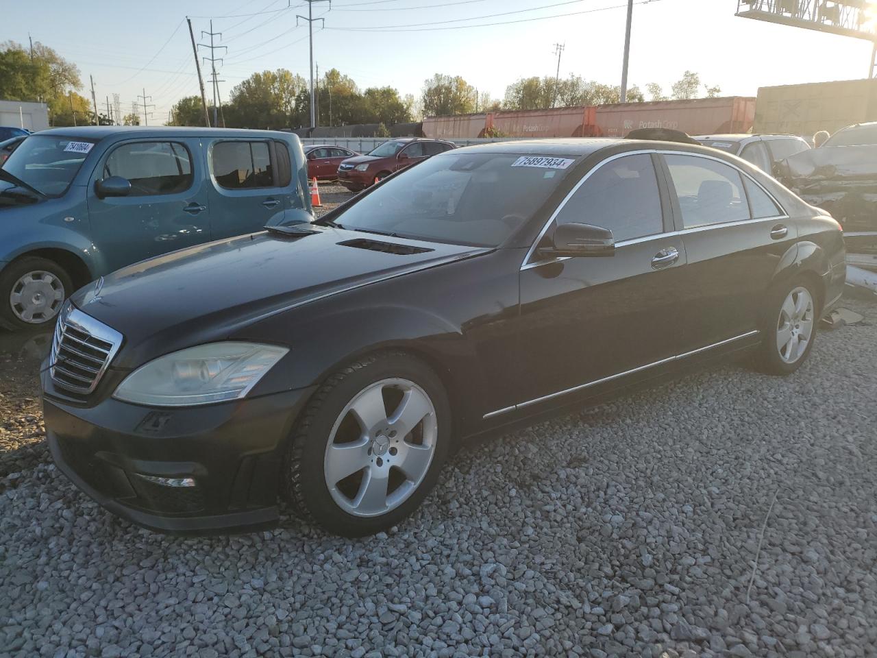 2011 Mercedes-Benz S 550 4Matic VIN: WDDNG8GB3BA376671 Lot: 75897934