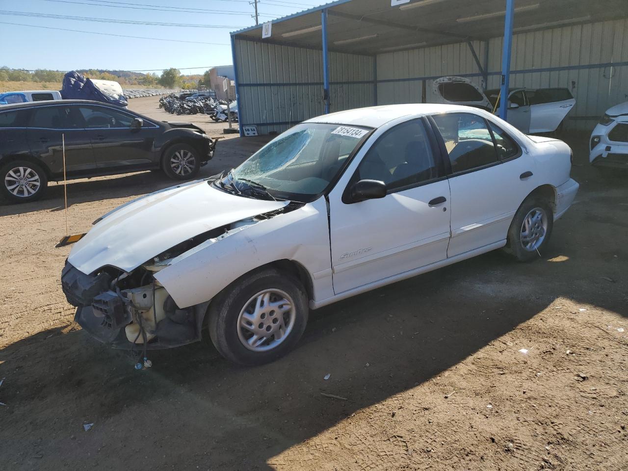 1995 Pontiac Sunfire Se VIN: 1G2JB5241S7515874 Lot: 78154134