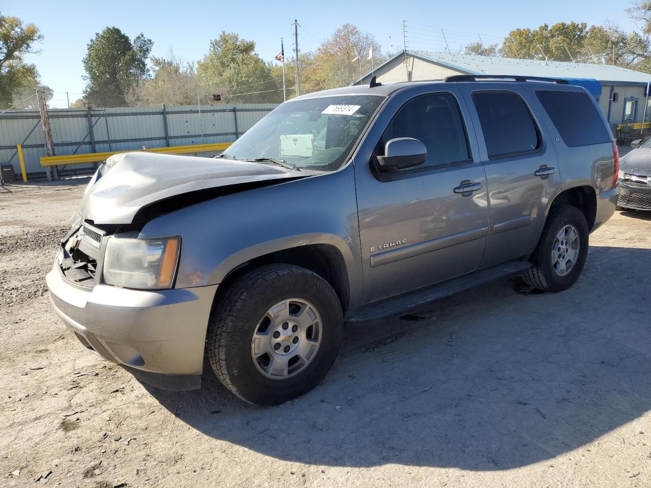 2007 Chevrolet Tahoe C1500 VIN: 1GNFC13J07R227990 Lot: 77699314