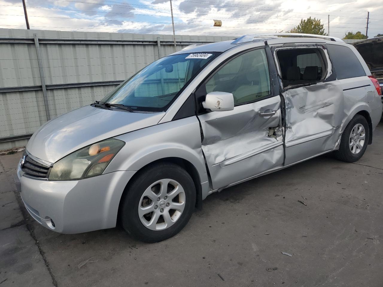 2008 Nissan Quest S VIN: 5N1BV28U98N113033 Lot: 75962404