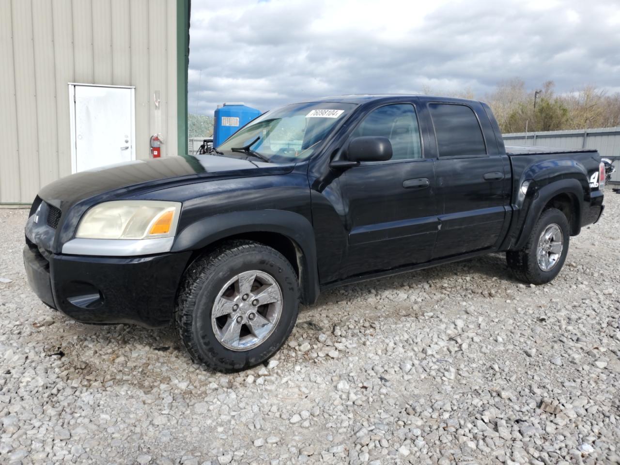 2006 Mitsubishi Raider Xls VIN: 1Z3HT48N26S560591 Lot: 76098104