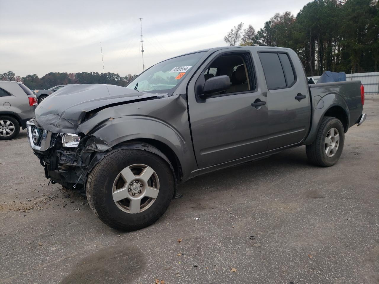 2008 Nissan Frontier Crew Cab Le VIN: 1N6AD07U08C434024 Lot: 80696564