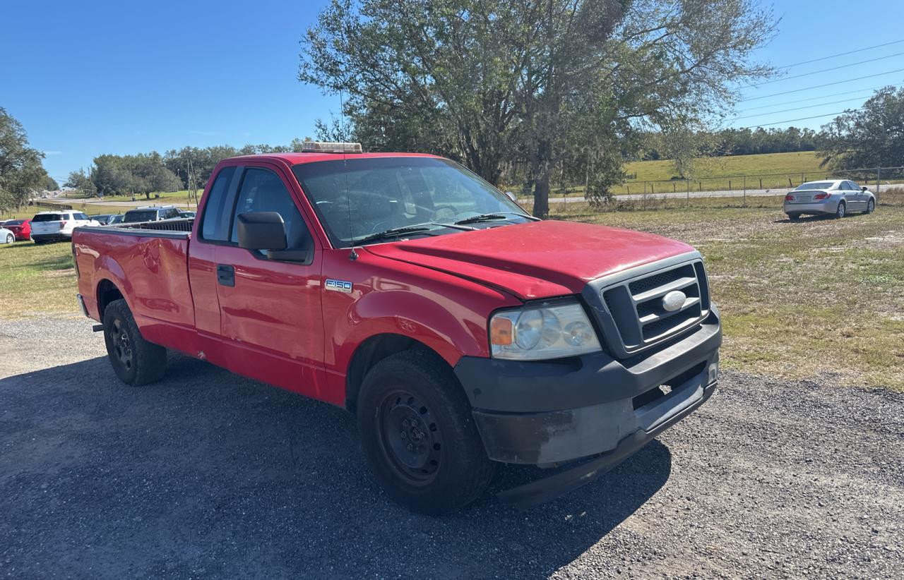 2007 Ford F150 VIN: 1FTRF12W47KB40354 Lot: 83070514