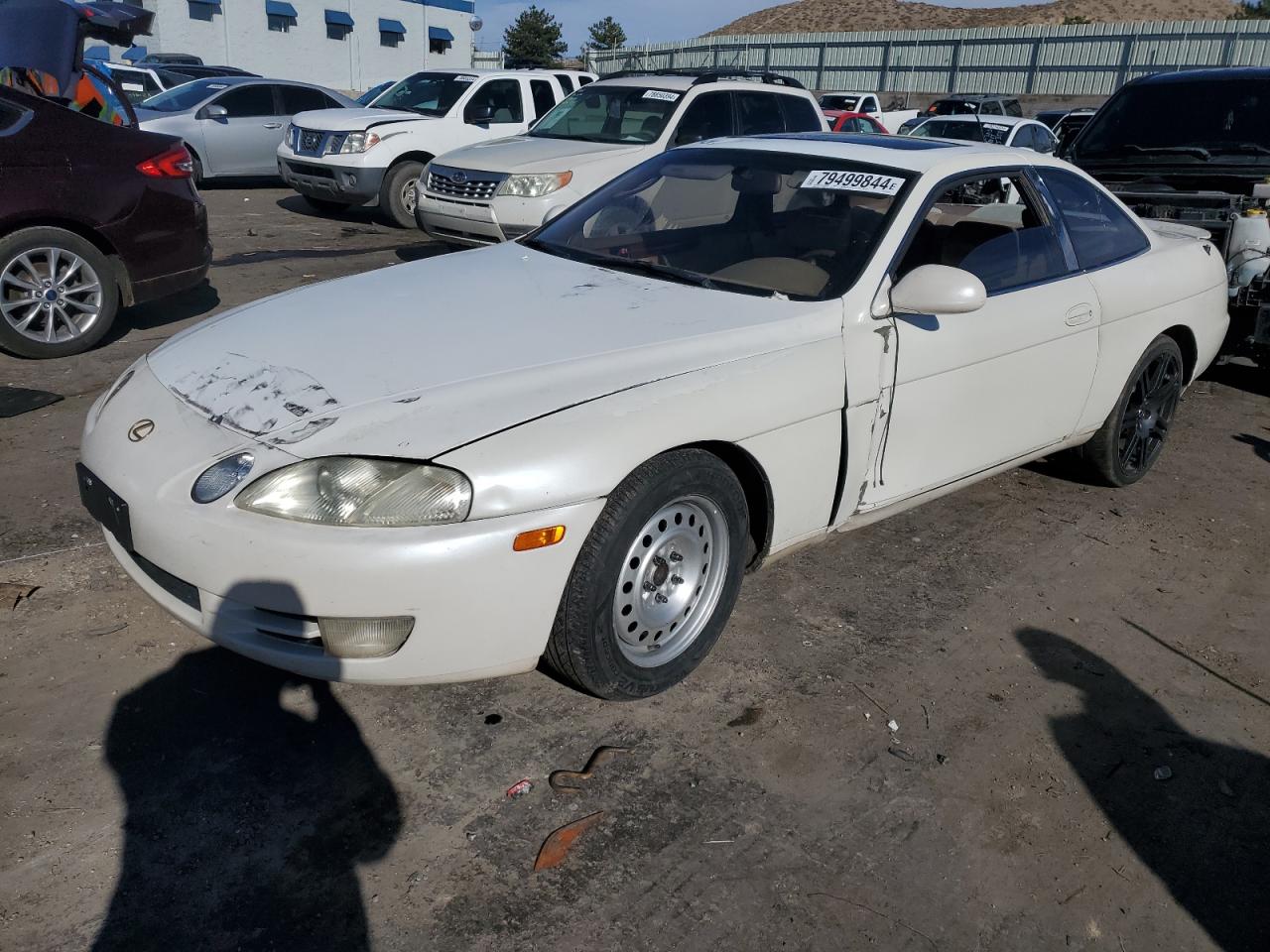 1995 Lexus Sc 300 VIN: JT8JZ31C0S0031335 Lot: 79499844