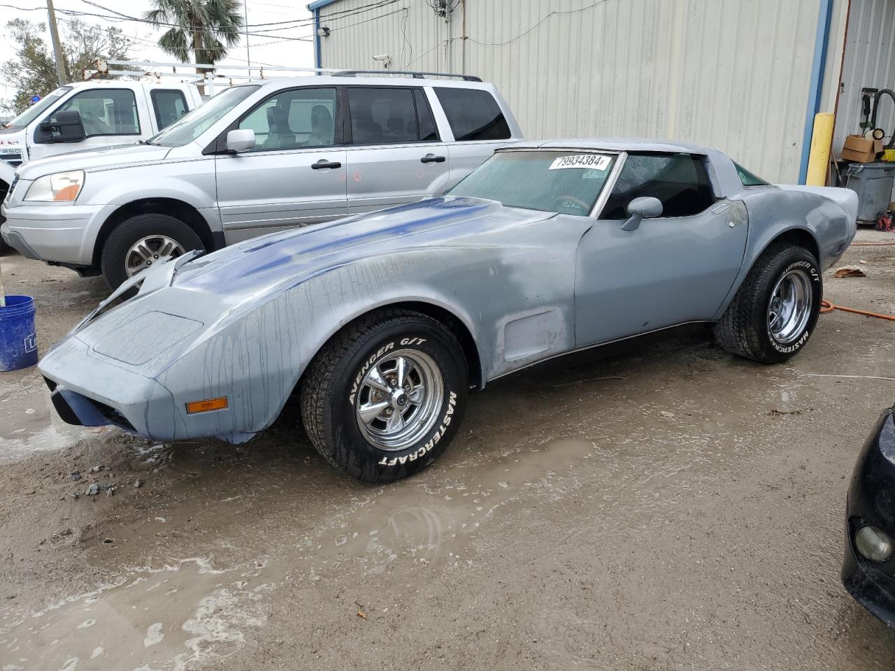 1979 Chevrolet Corvette VIN: 1Z8789S417643 Lot: 79934384