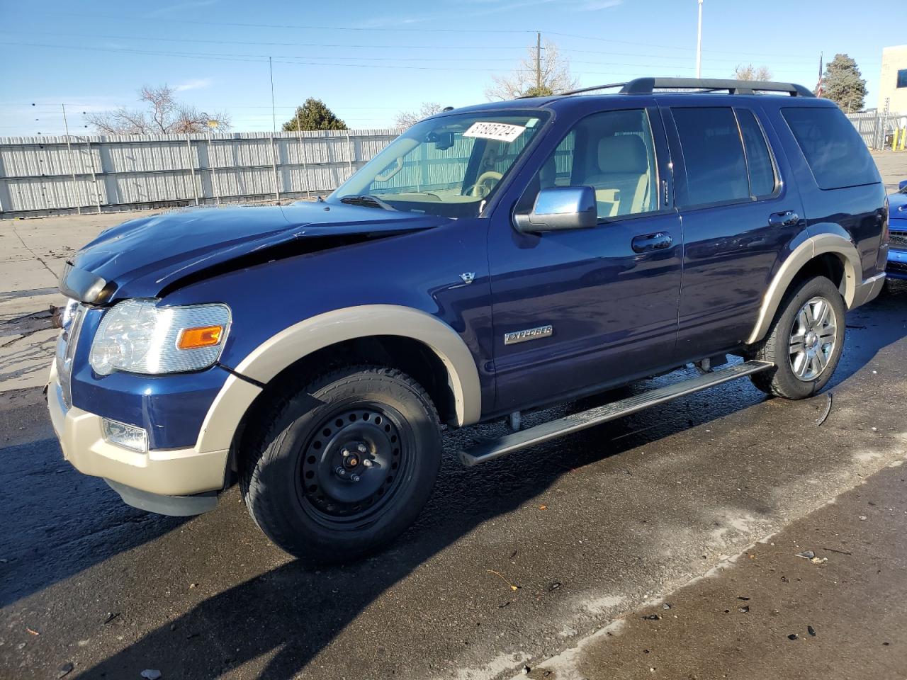 2008 Ford Explorer Eddie Bauer VIN: 1FMEU74868UA04881 Lot: 81805724