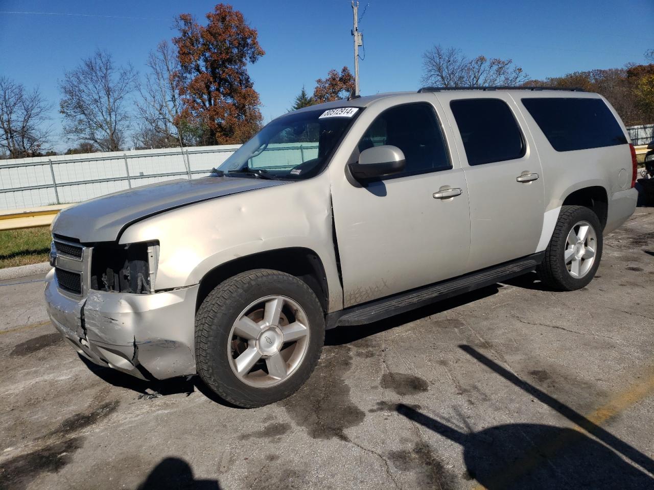 2008 Chevrolet Suburban K1500 Ls VIN: 3GNFK16318G203795 Lot: 80512914