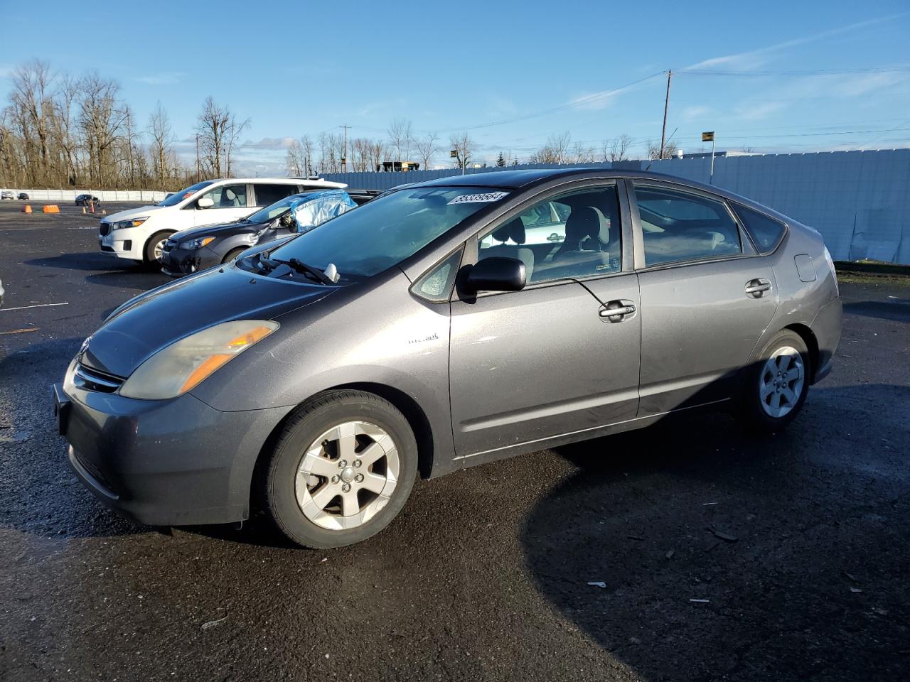 2007 Toyota Prius VIN: JTDKB20U573232507 Lot: 85339564