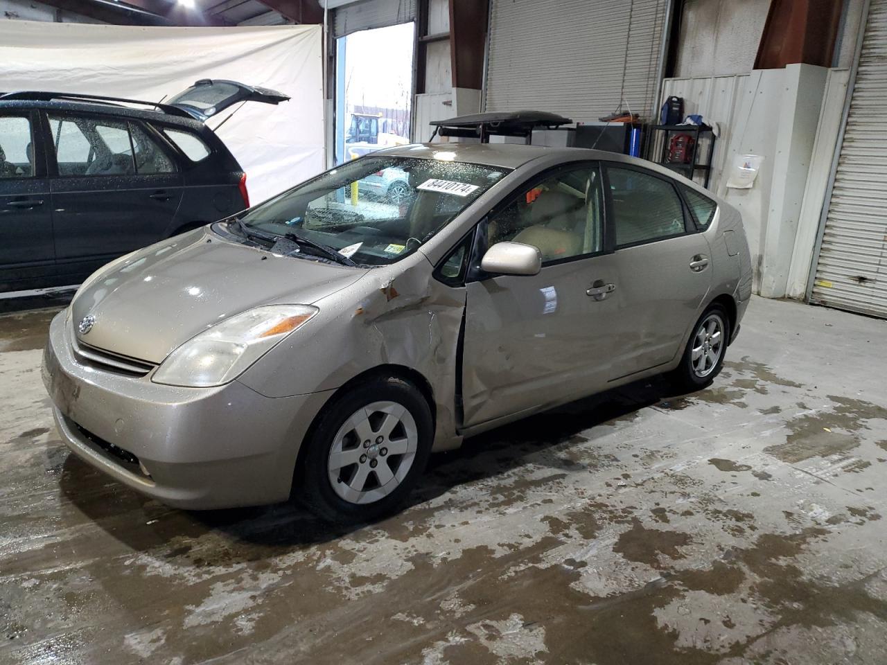 2004 Toyota Prius VIN: JTDKB20UX40069222 Lot: 84410174