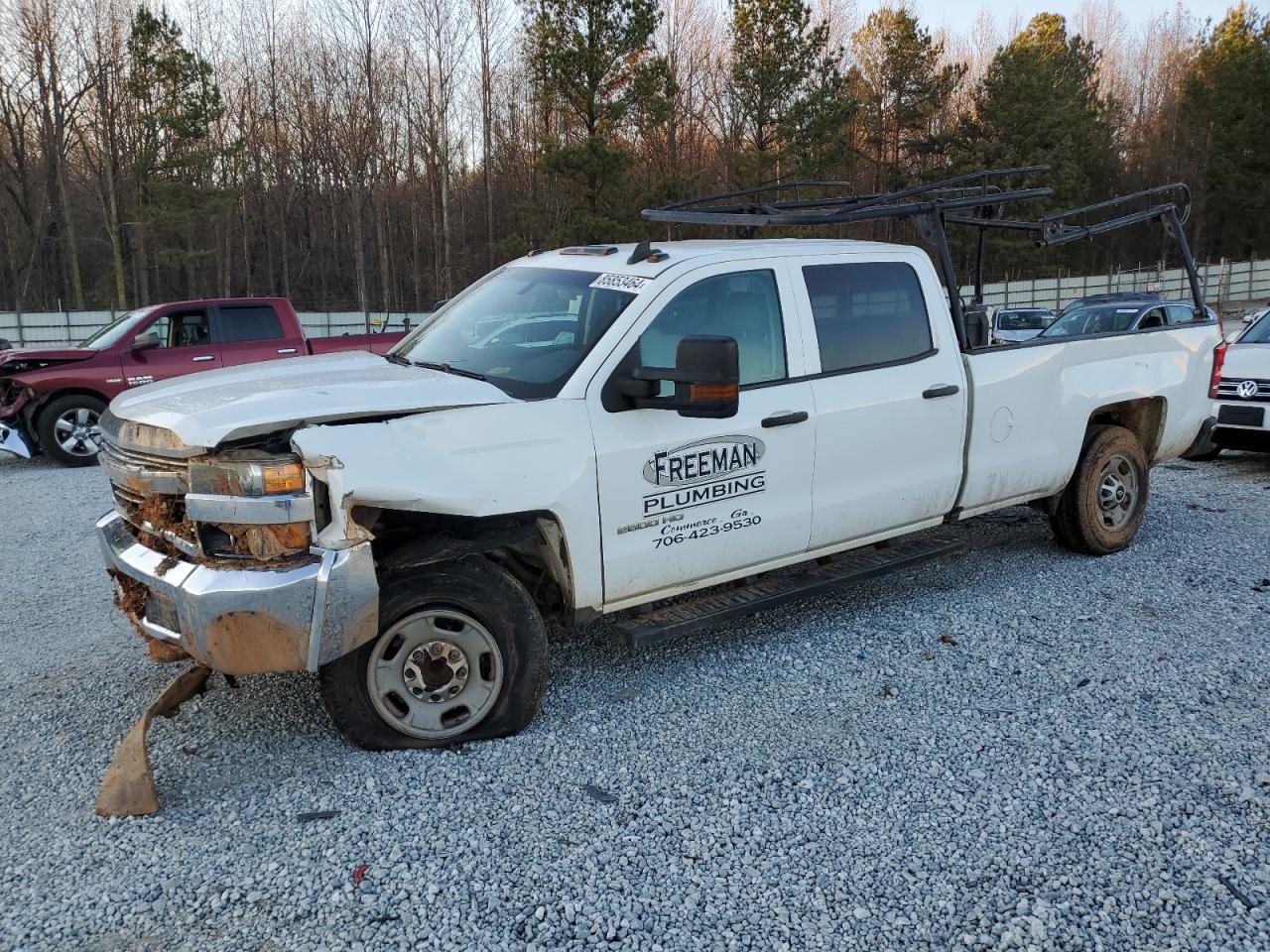 2016 Chevrolet Silverado C2500 Heavy Duty VIN: 1GC1CUEG9GF264625 Lot: 85853464