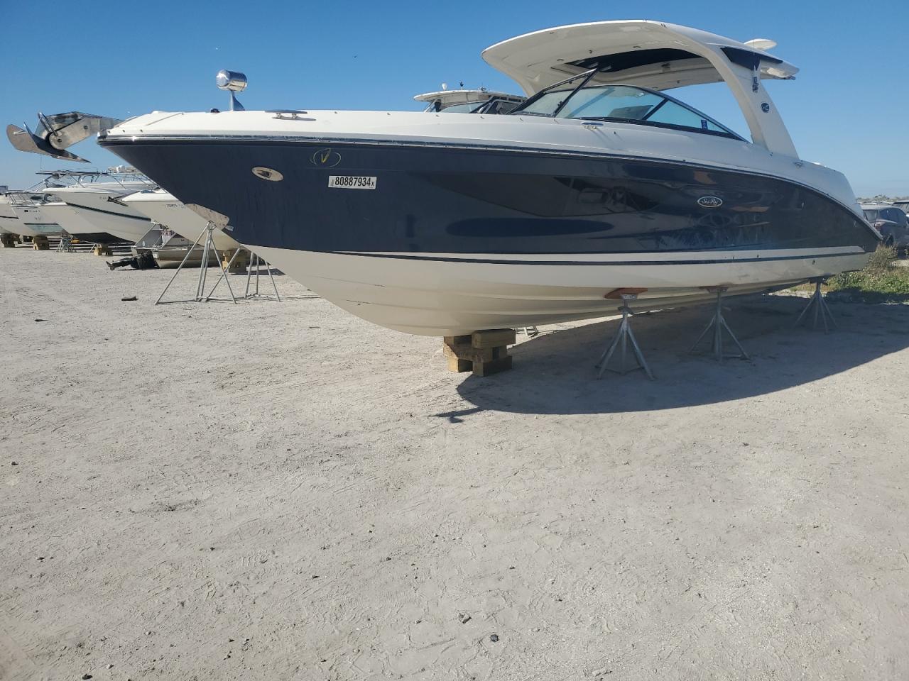 2023 Ser Boat VIN: SERV2050B323 Lot: 80887934