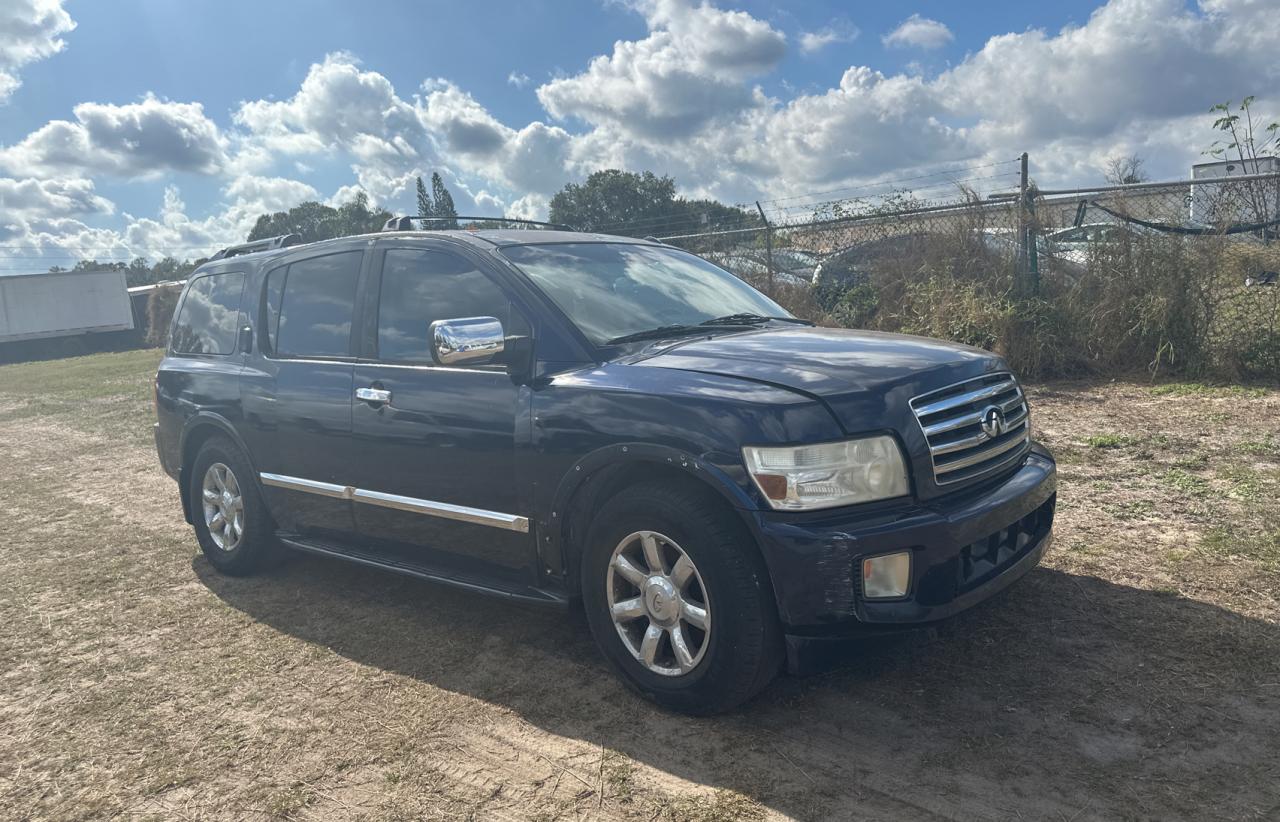 2007 Infiniti Qx56 VIN: 5N3AA08A47N804400 Lot: 86151244