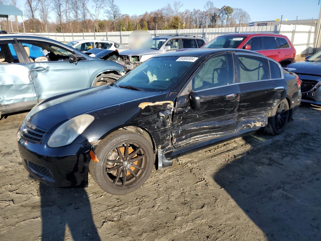 2005 Infiniti G35 VIN: JNKCV51EX5M219973 Lot: 84860304