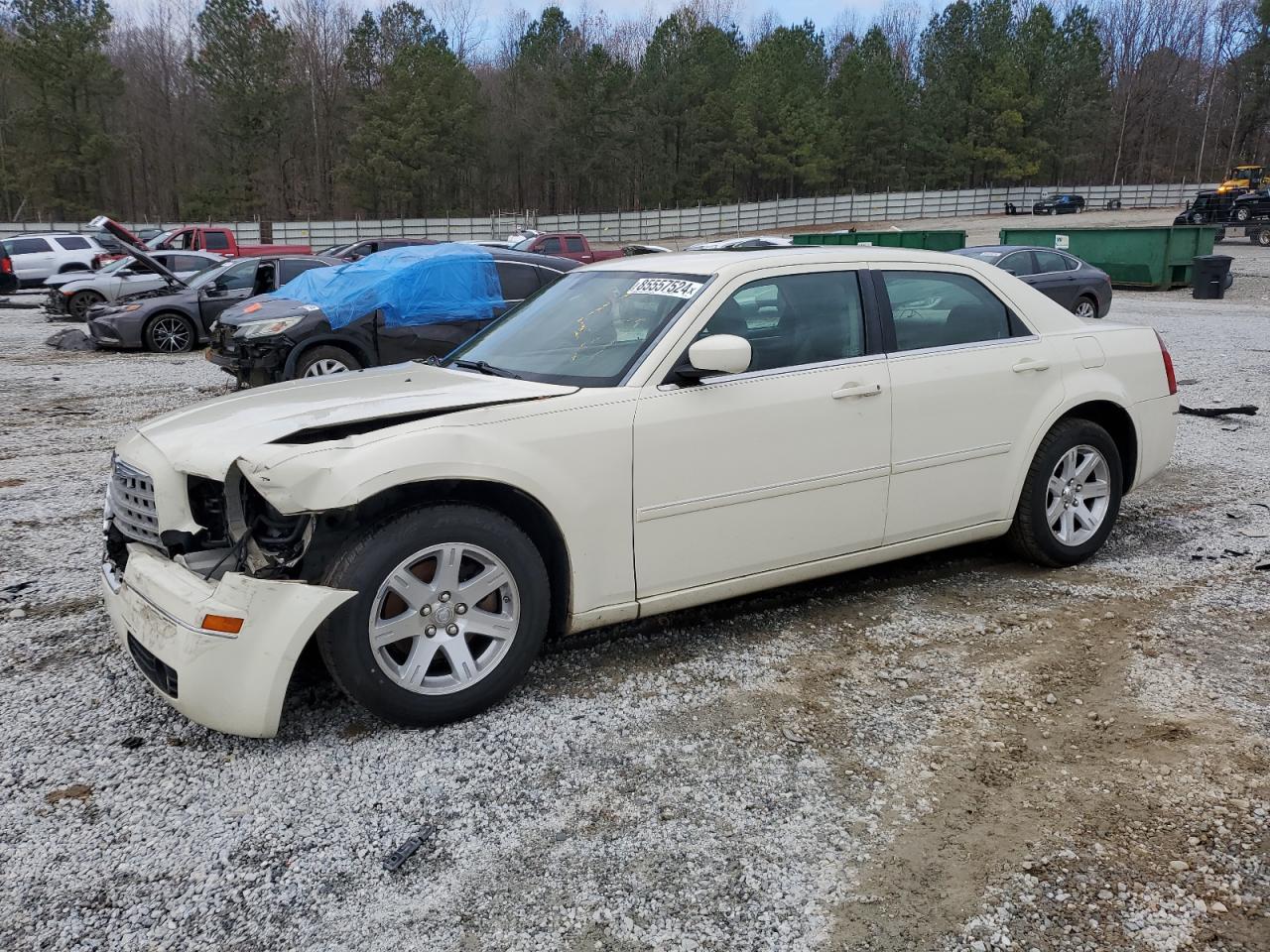 2007 Chrysler 300 Touring VIN: 2C3KA53G27H793307 Lot: 85557524