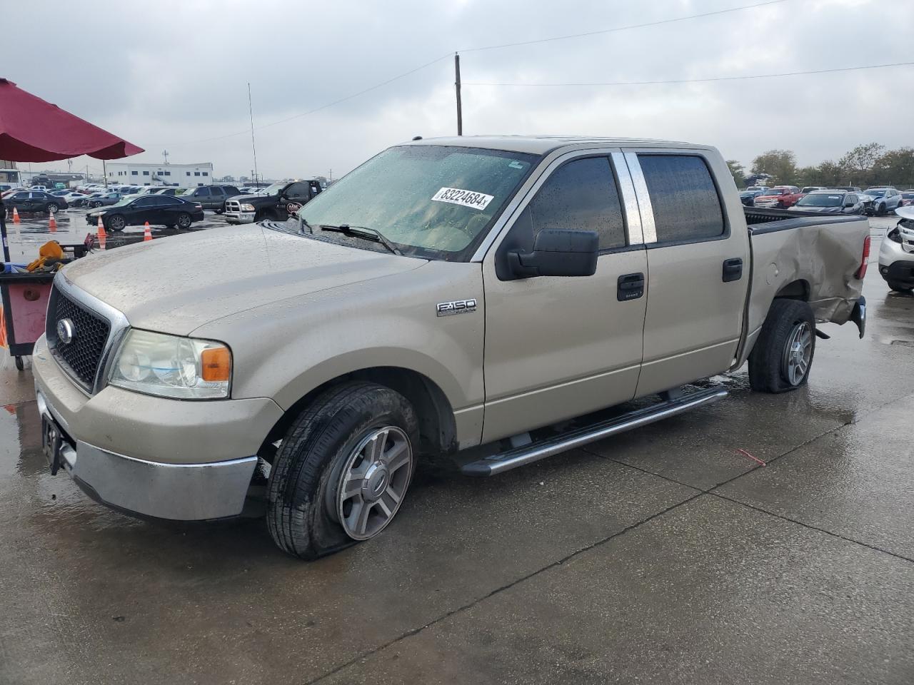 2007 Ford F150 Supercrew VIN: 1FTRW12W97KB74192 Lot: 83224684