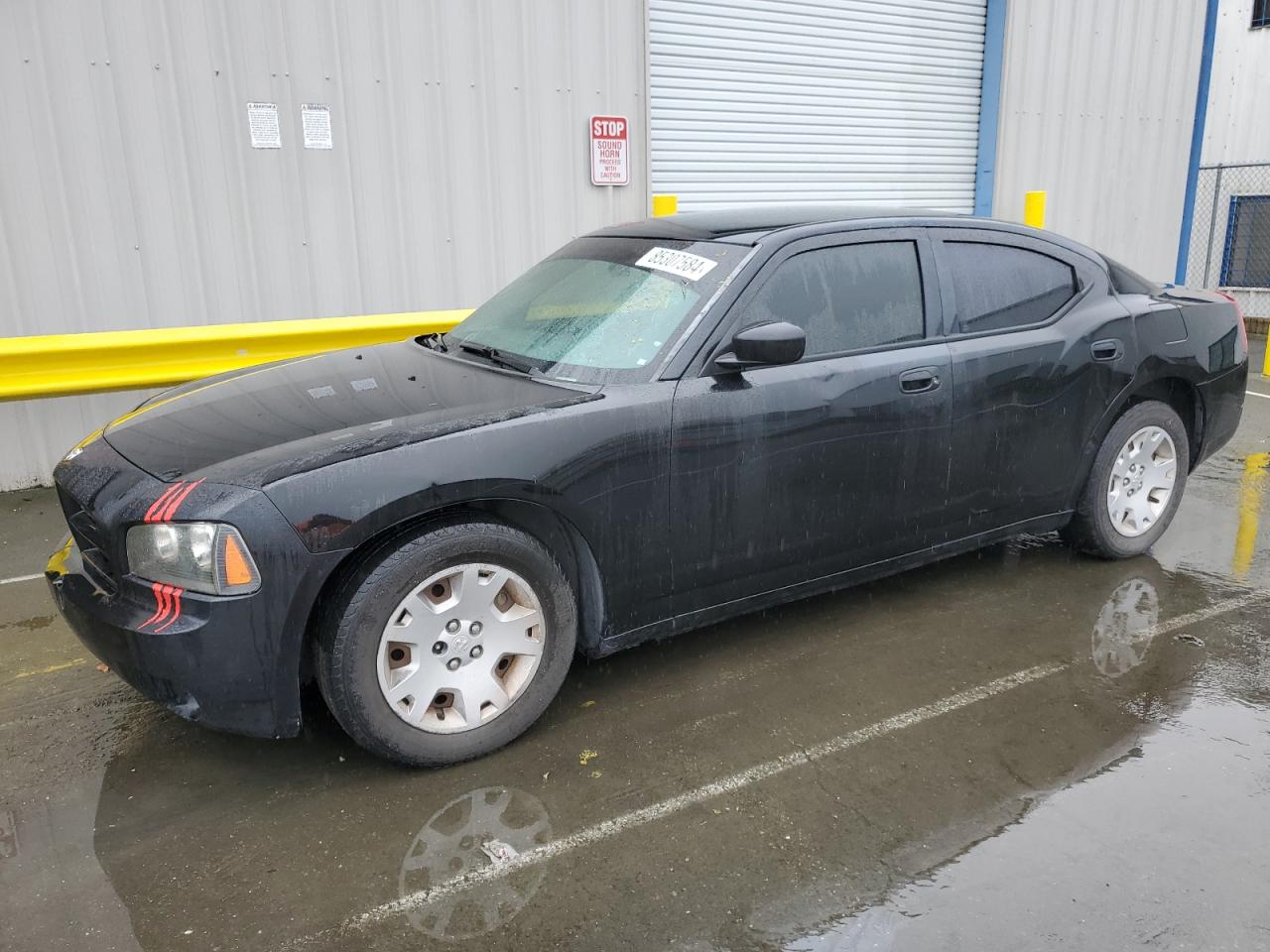 2007 Dodge Charger Se VIN: 2B3KA43R27H725355 Lot: 85307584