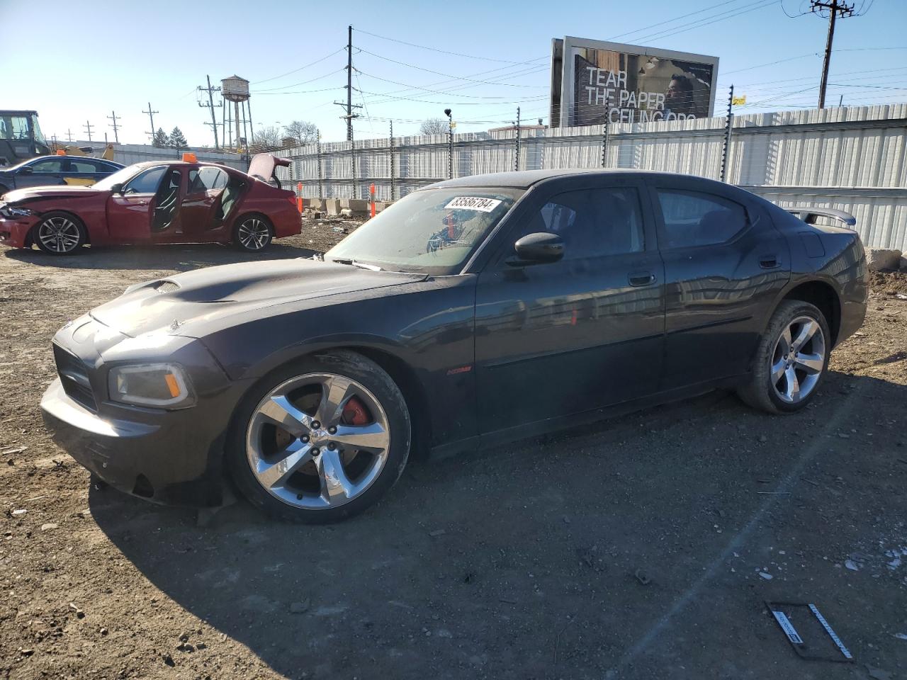 2007 Dodge Charger R/T VIN: 2B3KA53H47H878610 Lot: 83586784