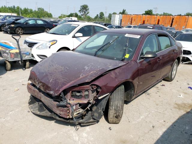 2007 Chevrolet Impala Lt VIN: 2G1WT58N279268524 Lot: 53558853