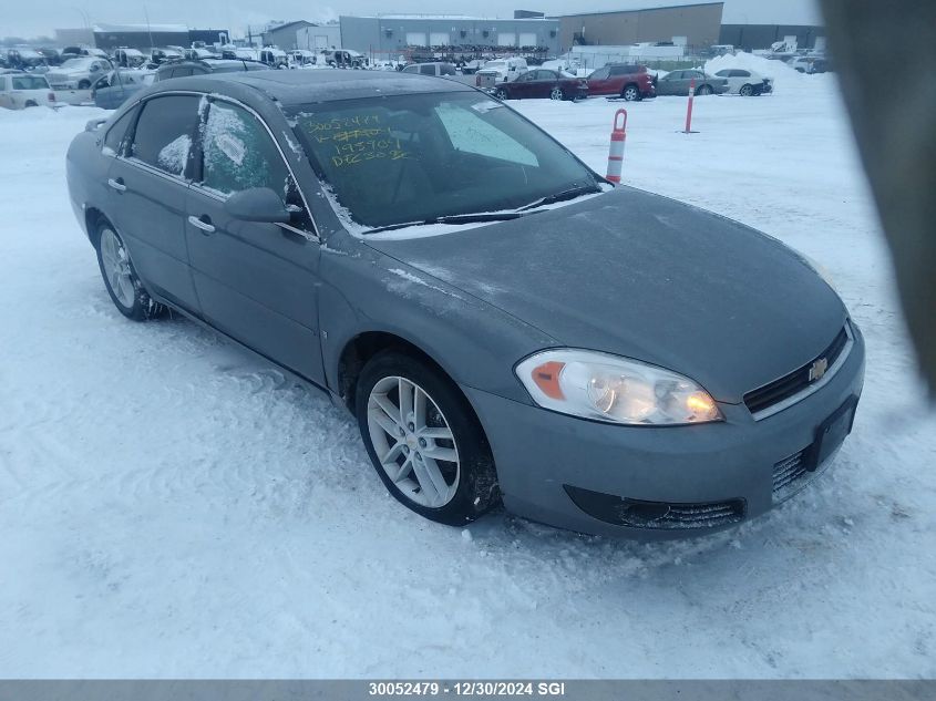 2008 Chevrolet Impala Ltz VIN: 2G1WU583381195904 Lot: 30052479