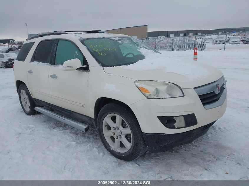 2007 Saturn Outlook Xr VIN: 5GZEV23707J166940 Lot: 30052502