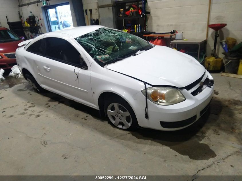 2007 Chevrolet Cobalt Lt VIN: 1G1AL15F277301314 Lot: 30052299