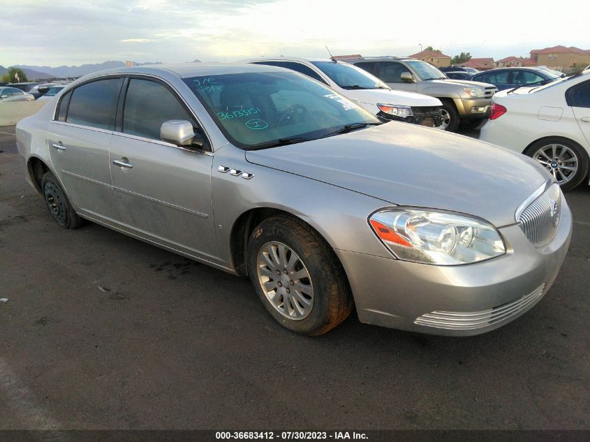 2007 Buick Lucerne Cx VIN: 1G4HP57297U215345 Lot: 36683412