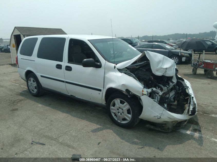 2006 Chevrolet Uplander Ls VIN: 1GNDV23L66D109172 Lot: 36960487