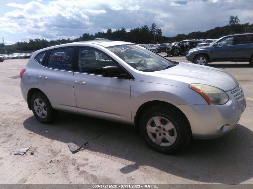 2008 Nissan Rogue S VIN: JN8AS58VX8W406375 Lot: 37216528