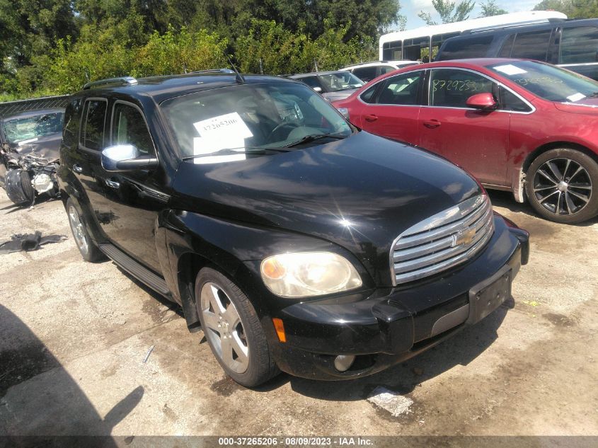 2007 Chevrolet Hhr Lt VIN: 3GNDA33P27S550772 Lot: 37265206