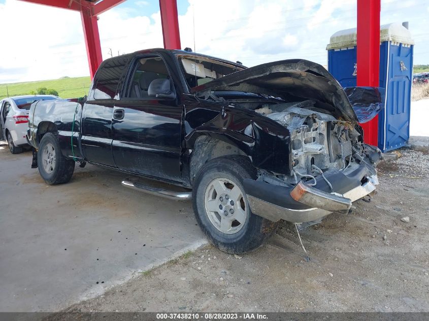 2004 Chevrolet Silverado 1500 Z71 VIN: 2GCEK19TX41208349 Lot: 37438210