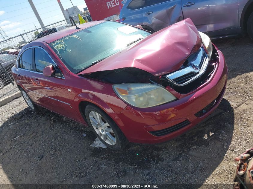 2007 Saturn Aura Xe VIN: 1G8ZS57N17F215307 Lot: 37460999