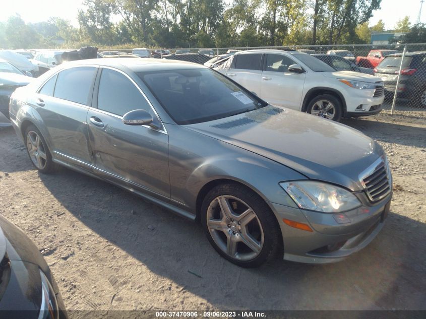 2007 Mercedes-Benz S 550 4Matic VIN: WDDNG86XX7A133749 Lot: 37470906