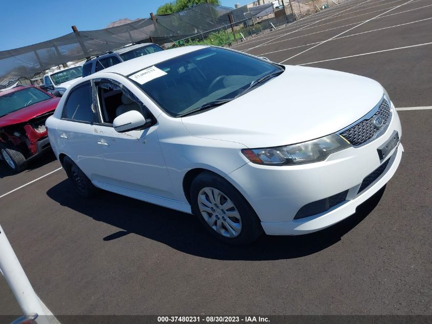 2012 Kia Forte Ex VIN: KNAFU4A24C5642635 Lot: 37480231