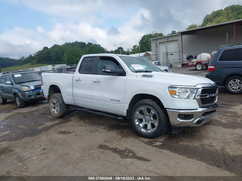 2020 Ram 1500 Big Horn 4X4 6'4" Box VIN: 1C6SRFBT8LN190833 Lot: 37582049