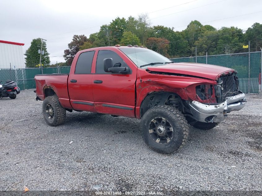 2007 Dodge Ram 2500 Slt/Trx4 Off Road/Sport/Power Wagon VIN: 1D7KS28C07J568594 Lot: 37673458