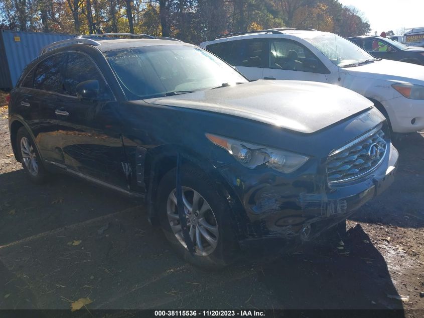 2011 Infiniti Fx35 VIN: JN8AS1MW4BM734451 Lot: 38115536