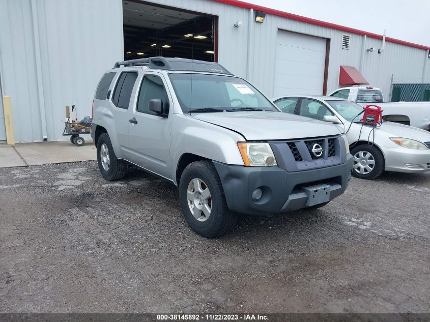 2007 Nissan Xterra S VIN: 5N1AN08UX7C539968 Lot: 38145892