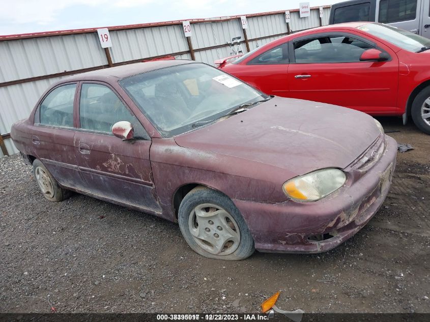 2001 Kia Sephia Base (A4)/Base (M5)/Ls Pwr Pkg VIN: KNAFB121415085491 Lot: 38395017