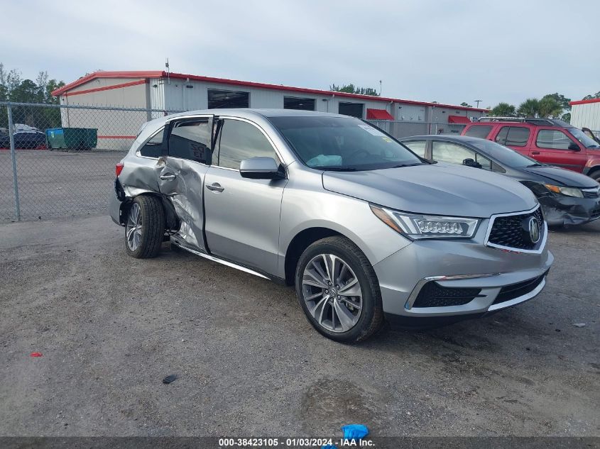 2018 Acura Mdx Technology Package Acurawatch Plus Pkg VIN: 5J8YD3H53JL003758 Lot: 38423105