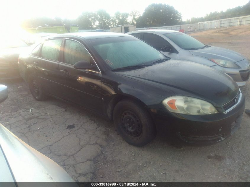 2007 Chevrolet Impala Ls VIN: 2G1WB58KX79128035 Lot: 39018709