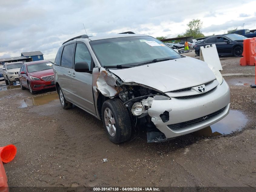 2008 Toyota Sienna Xle VIN: 5TDZK22C08S163163 Lot: 39147138