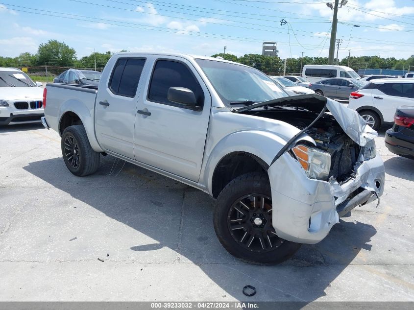 2017 Nissan Frontier Sv VIN: 1N6DD0ER5HN702842 Lot: 39233032