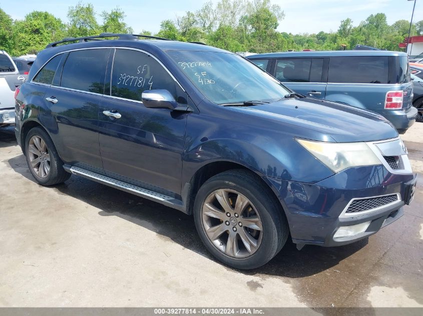 2011 Acura Mdx Advance Package VIN: 2HNYD2H59BH538479 Lot: 39277814