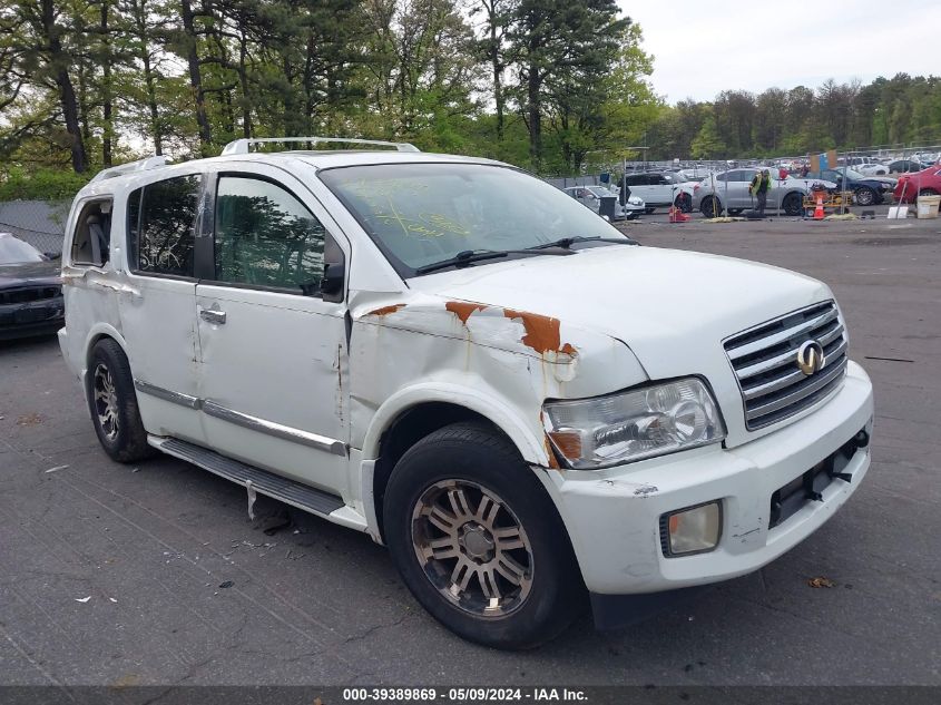 2005 Infiniti Qx56 VIN: 5N3AA08C15N811299 Lot: 39389869