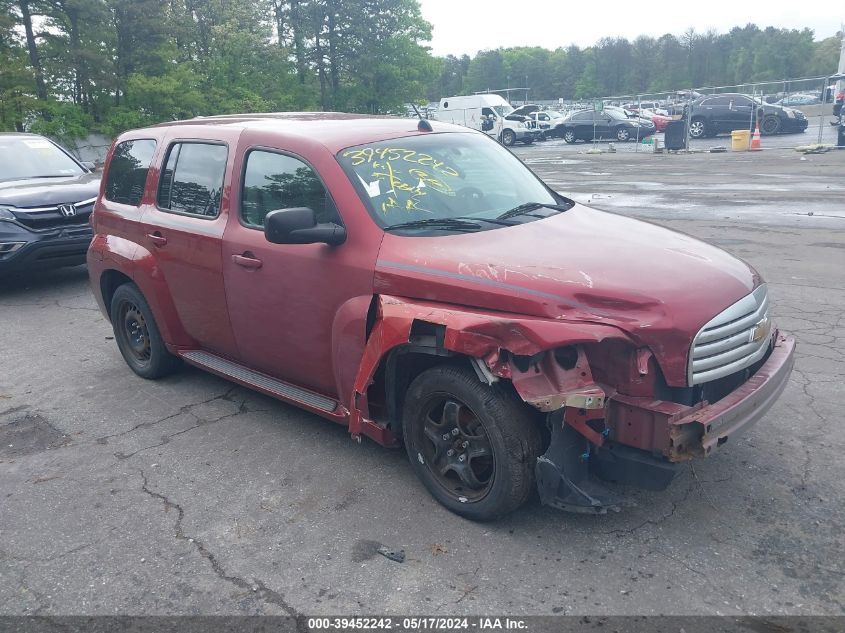 2009 Chevrolet Hhr Ls VIN: 3GNCA13B49S512645 Lot: 39452242