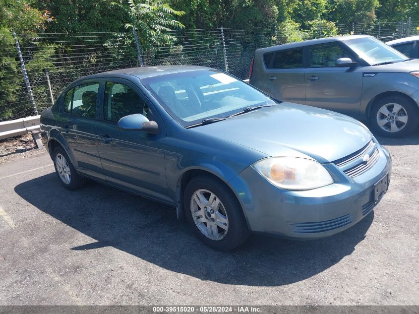 2005 Chevrolet Cobalt Ls VIN: 1G1AL52F457518940 Lot: 39515020