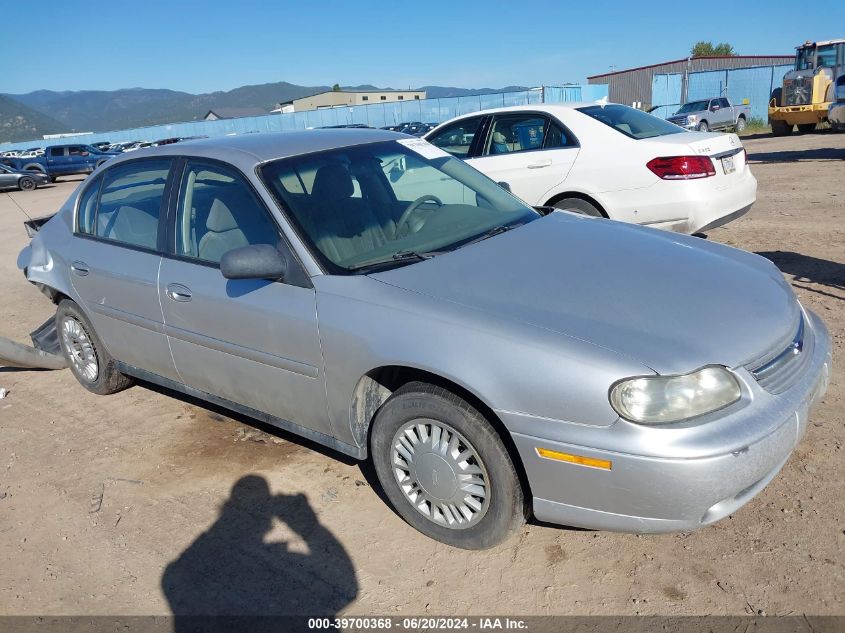 2005 Chevrolet Classic VIN: 1G1ND52F45M128369 Lot: 39700368