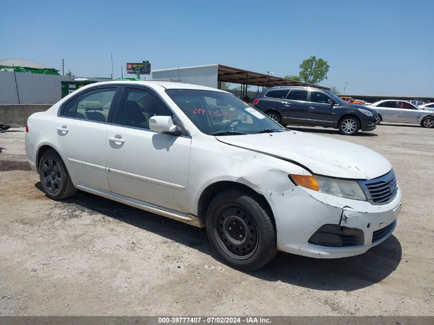 2010 Kia Optima Lx VIN: KNAGG4A80A5401572 Lot: 39777407