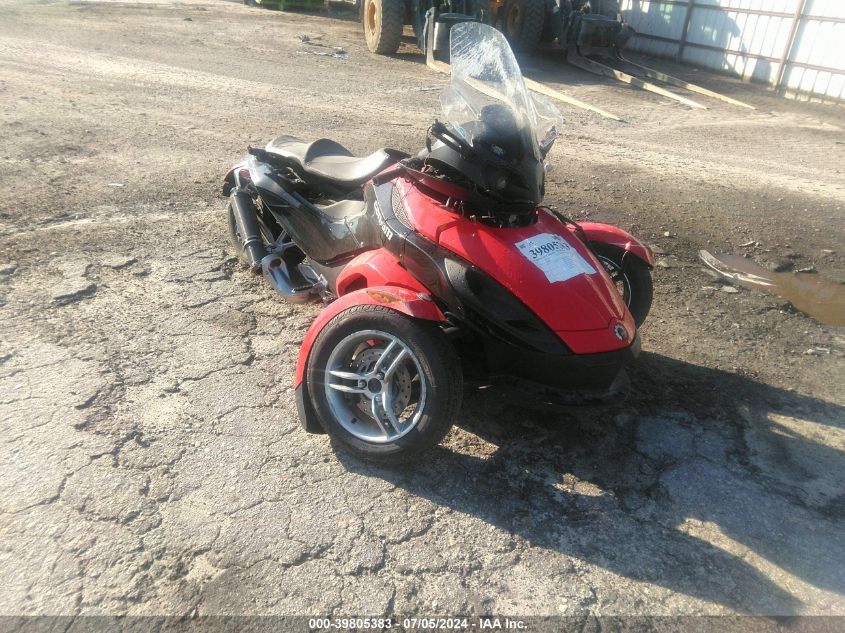 2008 Can-Am Spyder Roadster Rs VIN: 2BXJAHA108V000239 Lot: 39805383